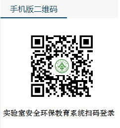 二维码.png 二维码.png